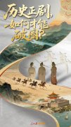  概念--人平易近网