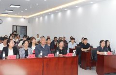  以“诚信铸基智赋