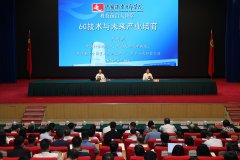  <strong>理论--人平易近网</strong>