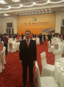  响应“一带一路”
