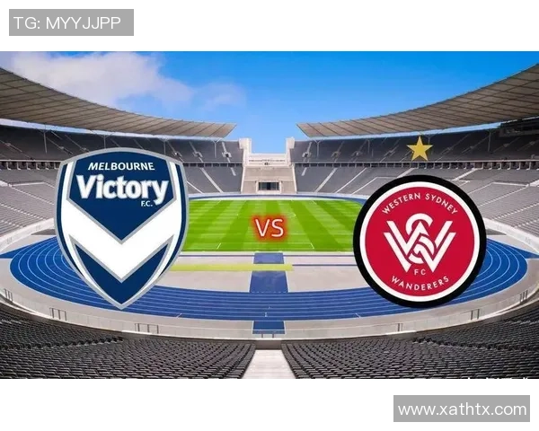 堪培拉联女足迎战墨尔本女队争夺澳超联赛关键胜利