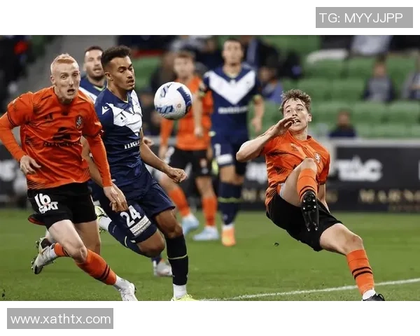 布里斯班对决西部联队精彩赛事回顾与分析