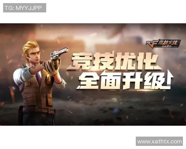 捍卫者与利加竞技的巅峰对决谁将赢得胜利的荣耀与未来